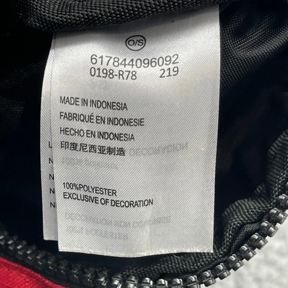 Jordan air wings
